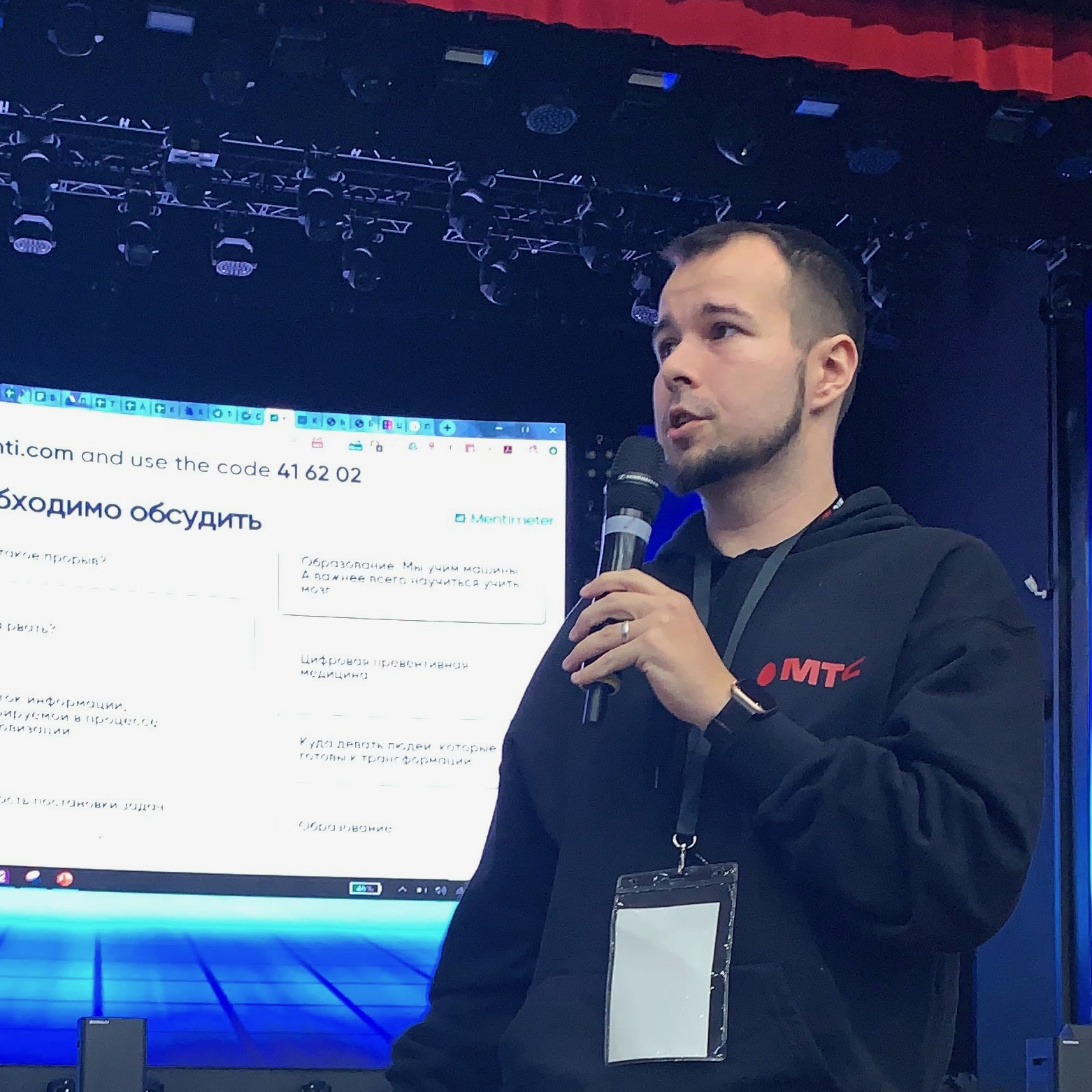 Matvey Goryunov